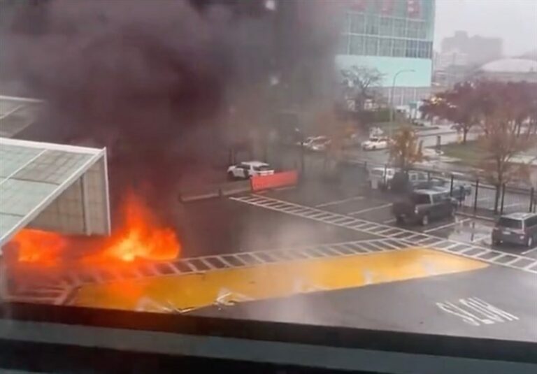 FBI Rules Out Terrorism: Investigation into Niagara Falls Border Explosion Unveils Shocking Details